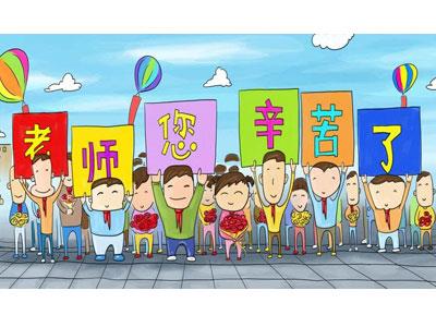 招聘河源离退休老师兼职家教