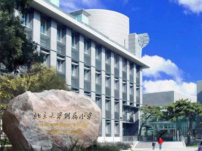 河源家长如何请小学家教？哪家好？