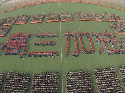 河源高考家教价格多少钱一小时？收费标准？