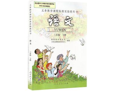 河源请语文家教哪家好？