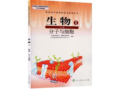 河源生物家教哪里找？