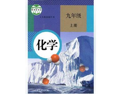 河源化学辅导老师哪里找？
