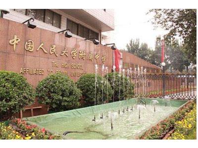 河源八年级辅导老师哪里找？