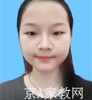 河源大学生家教廖老师