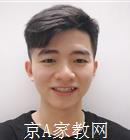 河源大学生家教甘老师