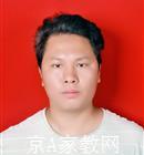 河源大学生家教李老师